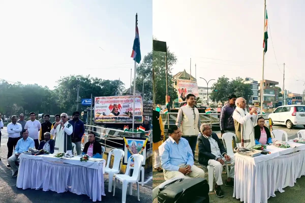 नागपुर में पद्मश्री डॉ. विलासजी डांगरे ने फहराया तिरंगा, गणतंत्र दिवस पर हुआ भव्य सम्मान समारोह