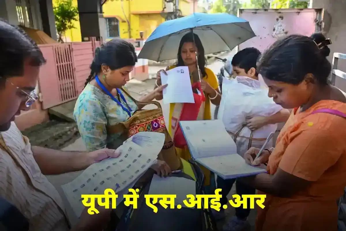 गोंडा में 1.48 लाख नो मैपिंग वाले मतदाताओं को नोटिस जारी, 79 हजार से अधिक दावा-आपत्तियां प्राप्त