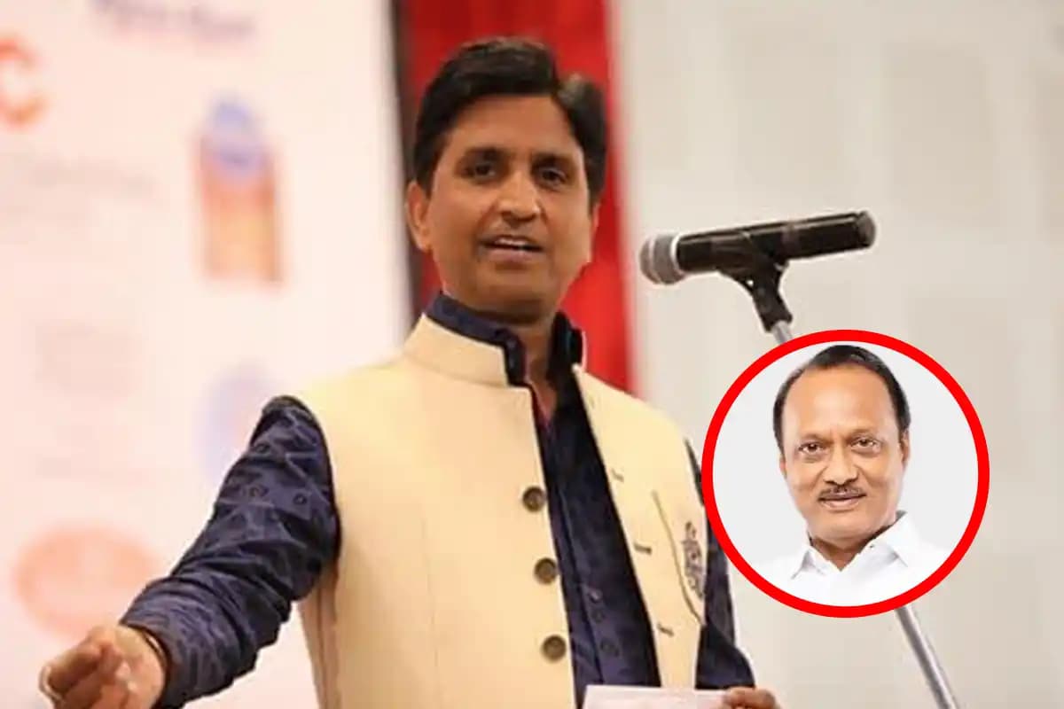 जनसेवा में व्यस्त रहते हुए होने वाली मृत्यु जीवनकार्य को अमर कर देती है – कुमार विश्वास ने स्व. अजित पवार को दी श्रद्धांजलि, रामटेक महोत्सव का हुआ शुभारंभ