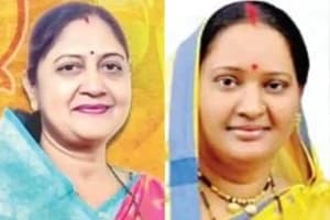 BJP Announces Mayor & Deputy Mayor Candidates for Nagpur: नागपुर नगर निगम में भाजपा ने नीता ठाकरे और लीला हाथीबेड को दिया टिकट
