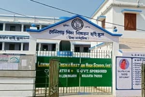 Leningrad Shiksha Niketan 56th Foundation Day: बैरकपुर के स्कूल में खाद्य मेला और स्वास्थ्य शिविर का आयोजन