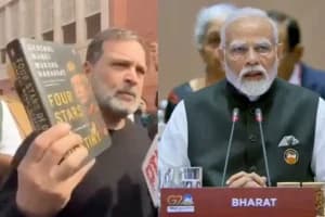 Rahul Gandhi Modi 2020 China Clash: सेना प्रमुख की किताब से खुलासे, संसद में हंगामा