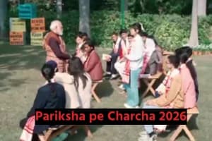Pariksha pe Charcha 2026: शुरू हुई ‘परीक्षा पे चर्चा’