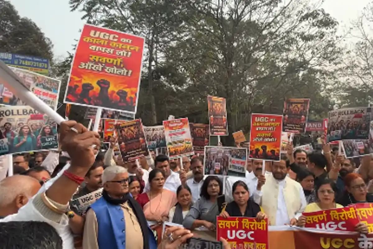 नागपुर में राष्ट्रीय एकता आंदोलन की अहम बैठक, UGC Act के समर्थन में रैली की तैयारी
