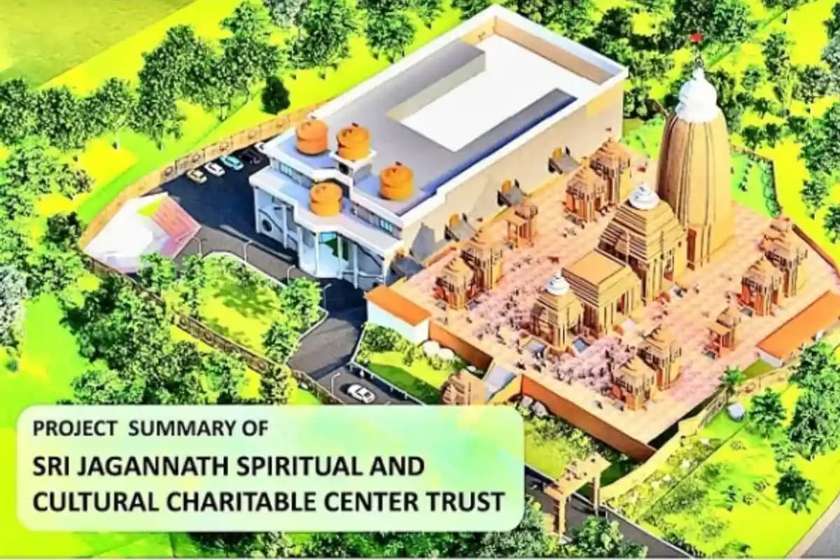 झारखंड के जमशेदपुर में बनने जा रहा भव्य जगन्नाथ मंदिर, राष्ट्रपति द्रौपदी मुर्मू 26 फरवरी को रखेंगी आधारशिला