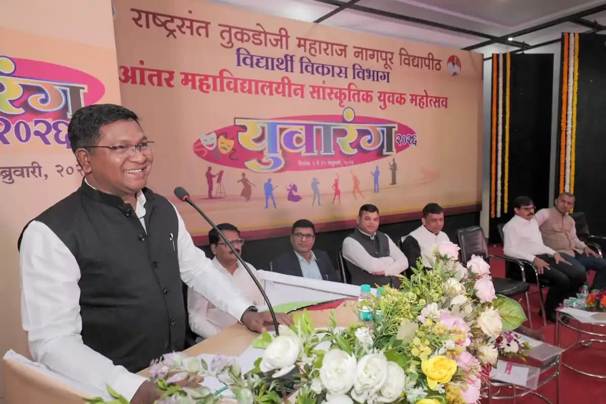 युवारंग महोत्सव में युवाओं की कला का भव्य प्रदर्शन, नागपुर विश्वविद्यालय में रंगारंग कार्यक्रम