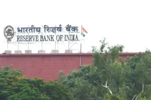 Bharat Band Bank Strike 12 Feb: देशभर में बैंक हड़ताल से होगा काम प्रभावित