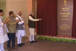 बदल गया प्रधानमंत्री कार्यालय का पता, पीएम मोदी ने किया ‘सेवा तीर्थ’ भवन का उद्घाटन