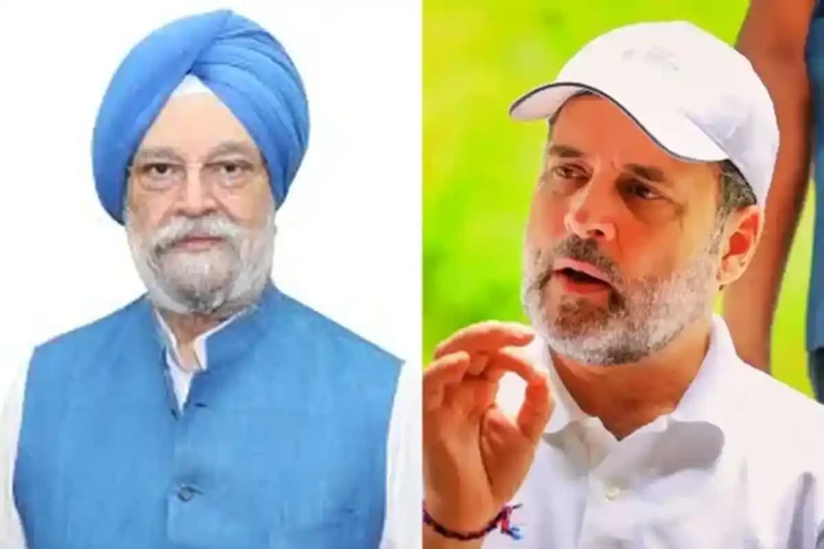 हरदीप सिंह पुरी इस्तीफे की मांग: एपस्टीन मामले में कांग्रेस का तीखा हमला