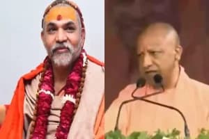 Shankaracharya vs CM Yogi Adityanath Debate: उत्तर प्रदेश में धर्म और राजनीति पर छिड़ी नई बहस, जानें पूरा विवाद