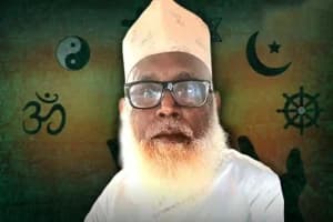 UP Chhangur Baba Fraud Exposed: यूपी का छंगुर बाबा धोखाधड़ी के जाल में गिरफ्तार, महाराष्ट्र एटीएस की 18 घंटे की कार्रवाई