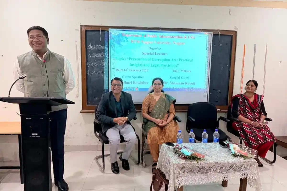 नागपुर विश्वविद्यालय में भ्रष्टाचार निवारण कानून पर विशेष व्याख्यान का आयोजन