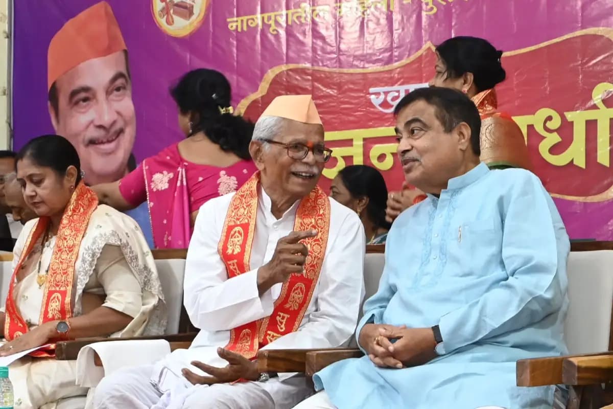 Nitin Gadkari: भजन लोकसंस्कार का सर्वोत्तम माध्यम है, नागपुर में सांसद भजन प्रतियोगिता का भव्य समापन