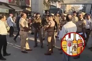 Nagpur administrative order festival liquor ban: नागपुर में धुलीवंदन पर शराब की दुकानें बंद, जानें पूरी खबर
