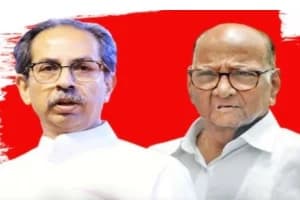 Maharashtra Rajya Sabha Row: शरद पवार के नामांकन से मचा सियासी बवाल, आदित्य ठाकरे बताए जा रहे नाराज