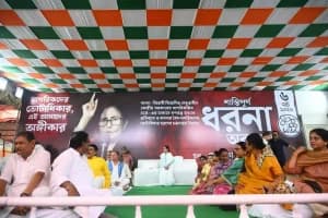 Sukanta Majumdar on Mamata Banerjee Dharna: बागडोगरा में केंद्रीय मंत्री का तंज, कहा विपक्ष में बैठने की तैयारी