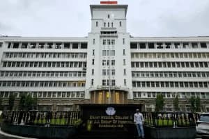 Maharashtra government medical college autonomy committee: नागपुर मेडिकल कॉलेज और मुंबई के ग्रांट मेडिकल कॉलेज को स्वायत्तता देने हेतु महाराष्ट्र सरकार ने उच्चस्तरीय समिति गठित की। जयंत बांठिया अध्यक्ष नियुक्त।