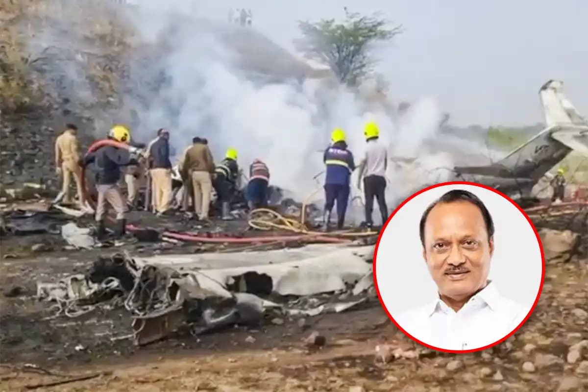 Ajit Pawar Plane Crash: अजित पवार से जुड़े विमान अपघात मामले में कर्नाटक में मामला दर्ज, जांच शुरू