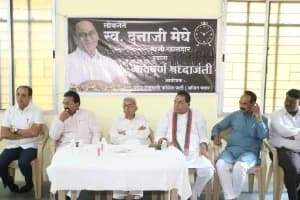 Datta Meghe tribute Nagpur Dilip Pankule: नागपुर श्रद्धांजलि सभा में पूर्व नगरसेवक दिलीप पनकुले ने स्व. दत्ता मेघे के राज्यपाल बनने के अधूरे सपने और उनके सामाजिक योगदान को याद किया।
