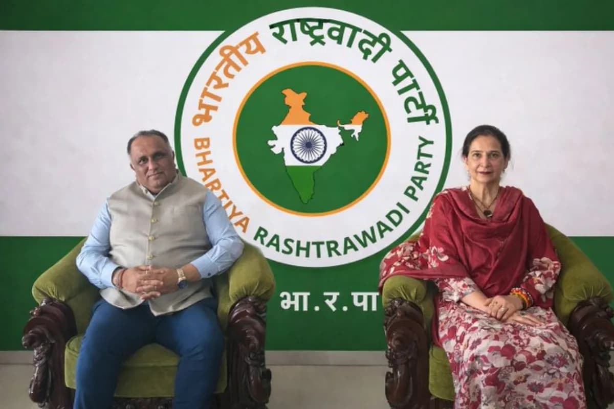 पंजाब की राजनीति में नई हलचल, नवजोत कौर सिद्धू ने बनाई नयी पार्टी, जानिए क्या रखा नाम
