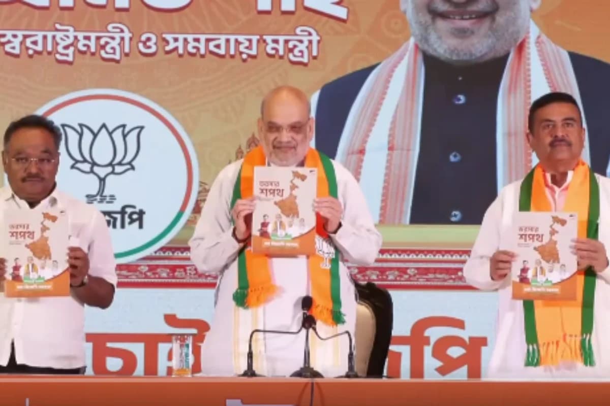 West Bengal Election 2026: BJP का घोषणापत्र जारी, लड़कियों की पढ़ाई मुफ्त और UCC लागू करने का वादा, देखिए पूरी लिस्ट