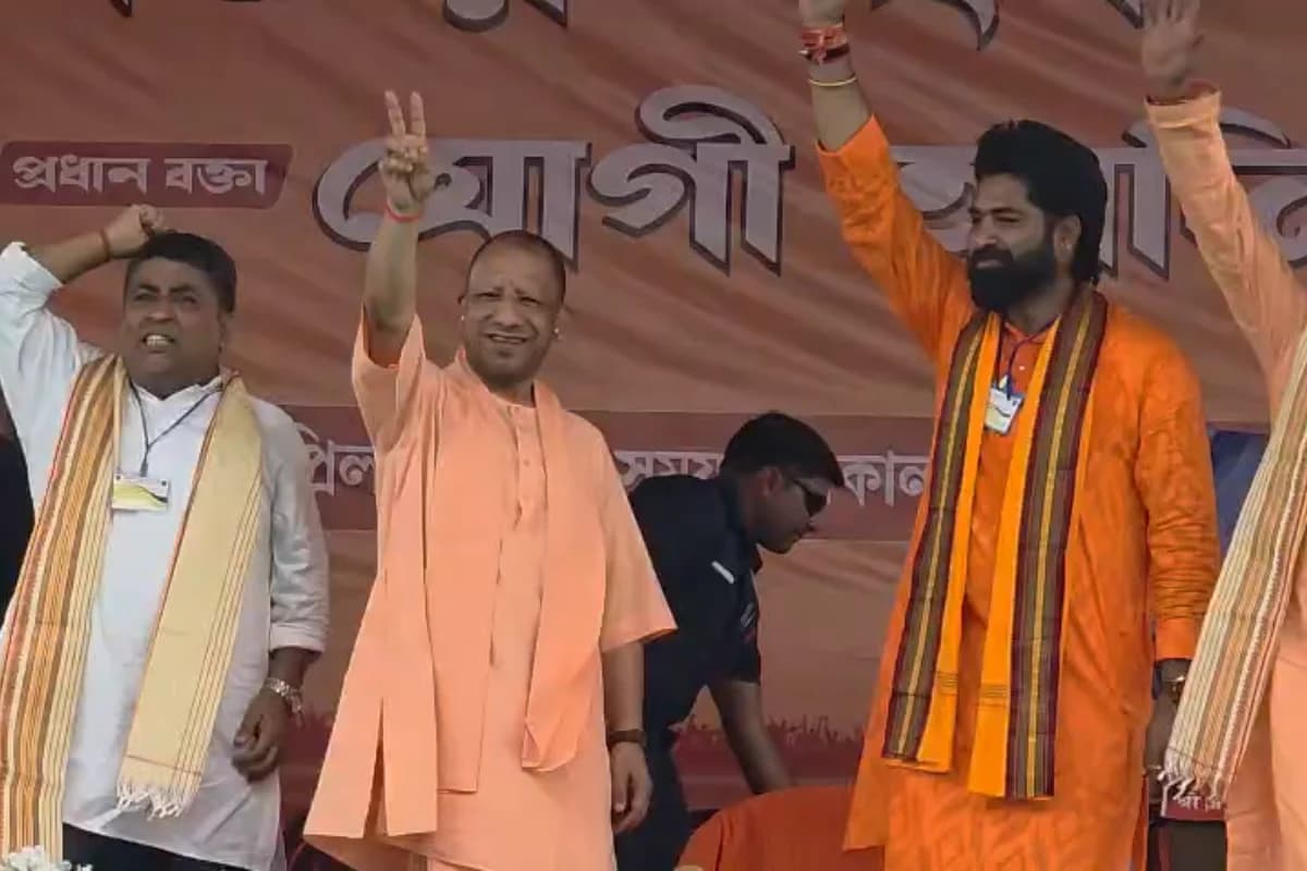Video: आसनसोल में योगी आदित्यनाथ का हमला, बोले- बंगाल ने देश को राष्ट्रीय गीत और राष्ट्रगान दिया