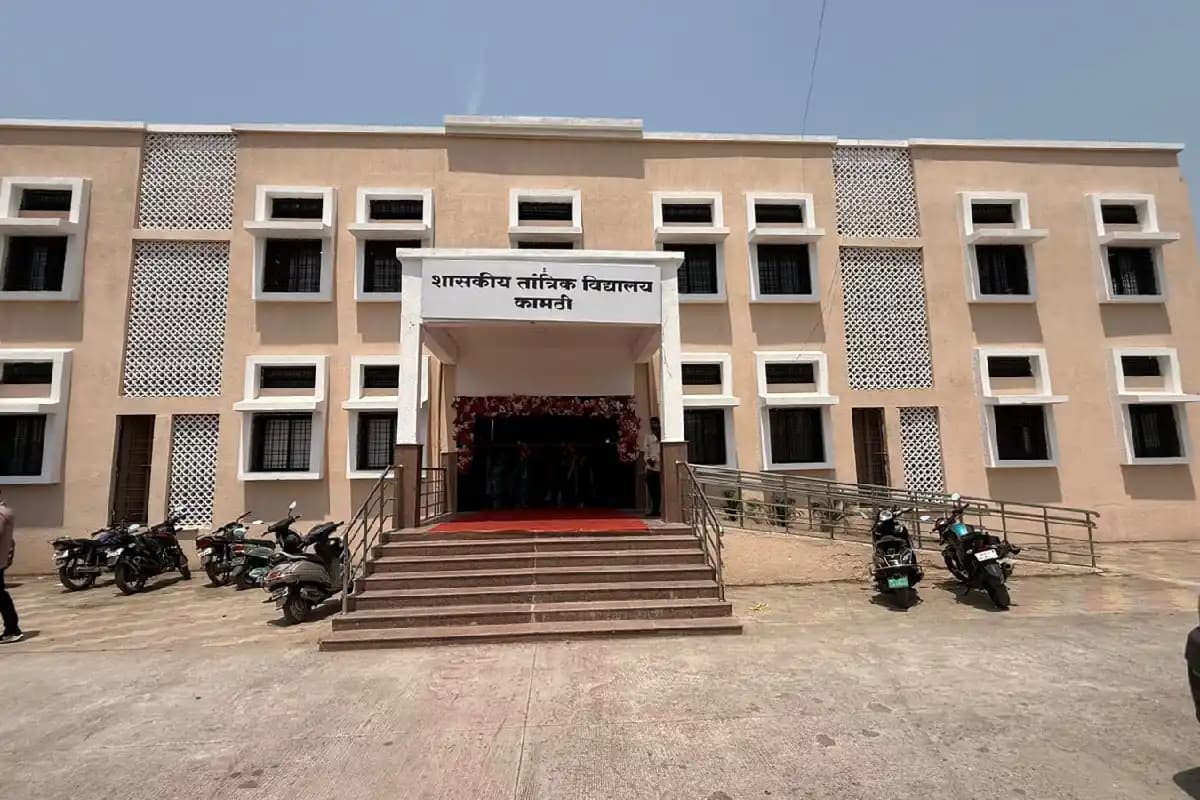 सरकारी आईटीआई में जून से नए पाठ्यक्रम शुरू होंगे, युवाओं को रोजगार के नए अवसर मिलेंगे