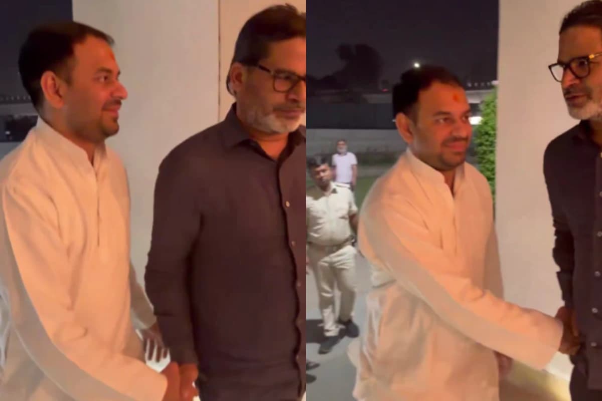 प्रशांत किशोर से मिलने पहुंचे तेज प्रताप यादव, सियासी गलियारों में बढ़ी हलचल, देखिए VIDEO