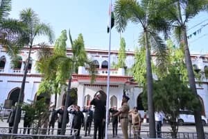 Maharashtra Diwas Nagpur Flag Hoisting: नागपुर जिलाधिकारी कार्यालय में ध्वजारोहण के साथ मनाया गया महाराष्ट्र दिवस