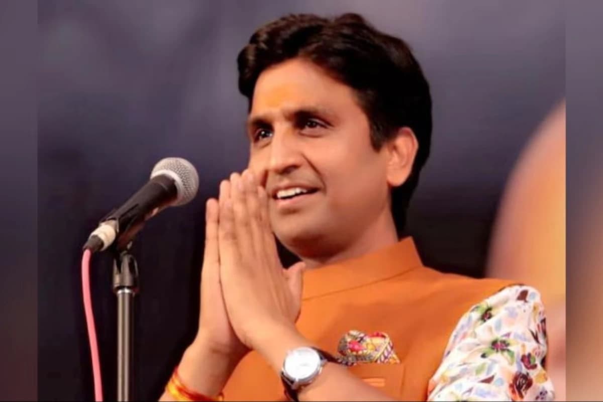 कुमार विश्वास को कोर्ट का समन, 15 मई को अदालत में पेश होने का आदेश; जानिए क्या है पूरा मामला