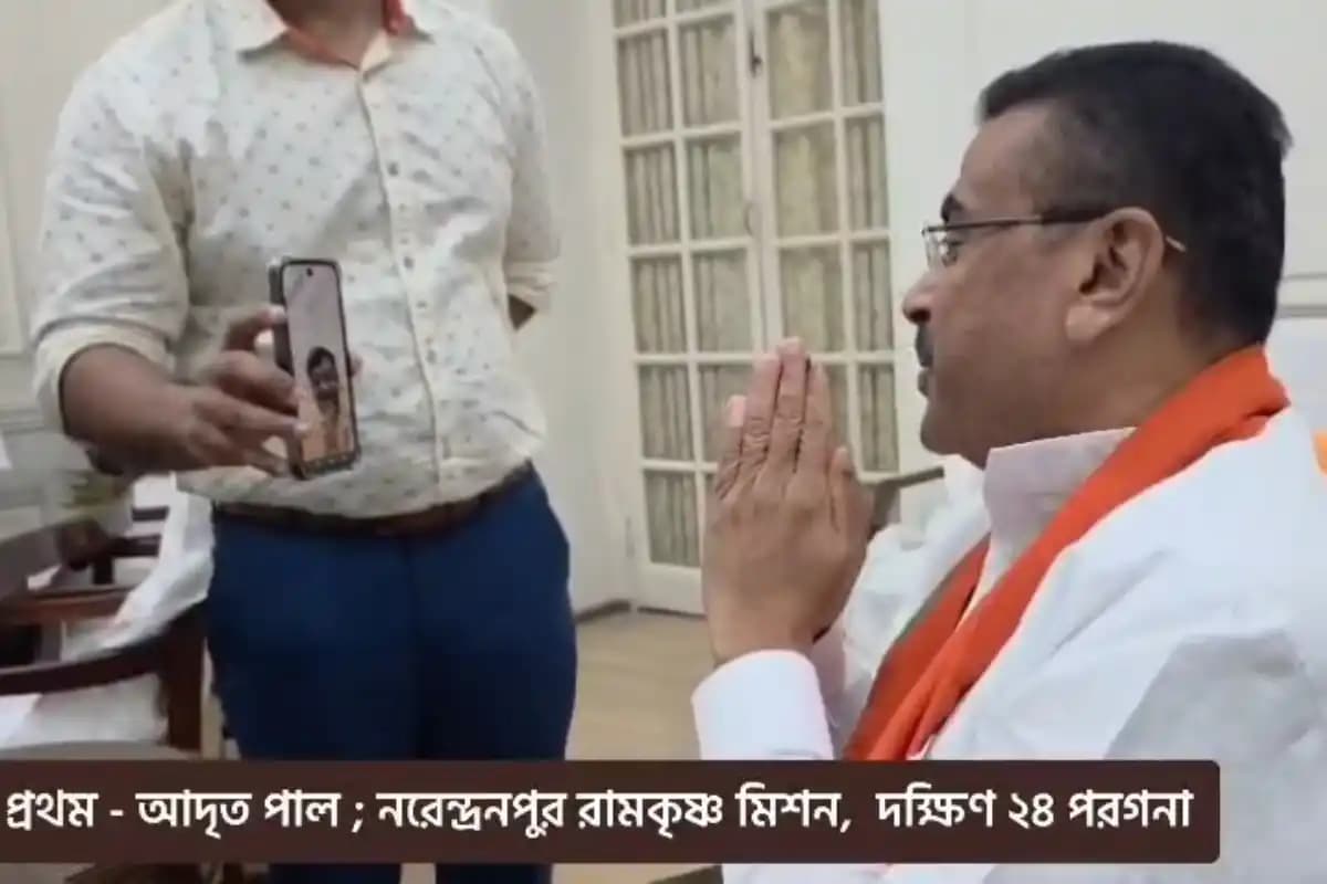 Kolkata News: उच्च माध्यमिक के मेधावी छात्रों से मिले शुभेंदु अधिकारी, पढ़ाई और भविष्य पर हुई खास बातचीत