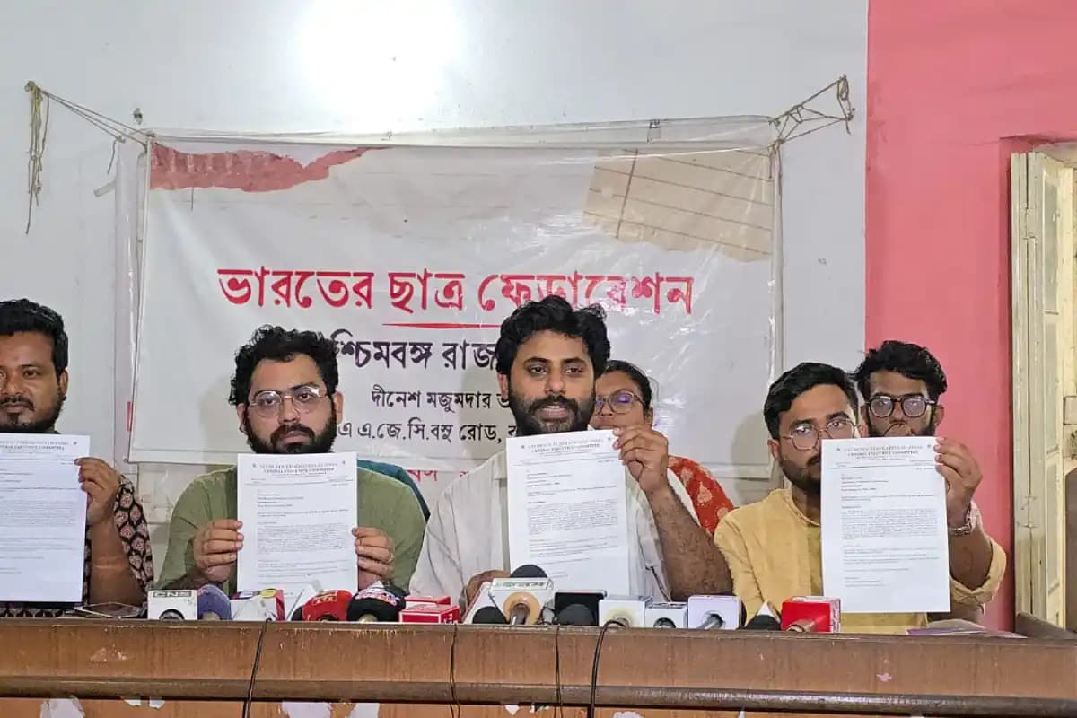 Kolkata News: शिक्षा व्यवस्था को लेकर एसएफआई का बड़ा सवाल, छात्र संघ चुनाव की मांग तेज