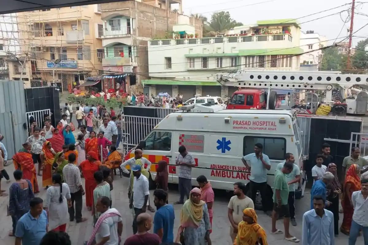 मुजफ्फरपुर के निजी अस्पताल में लगी भीषण आग, 4 मरीजों की मौत, 25 से अधिक को किया गया रेस्क्यू