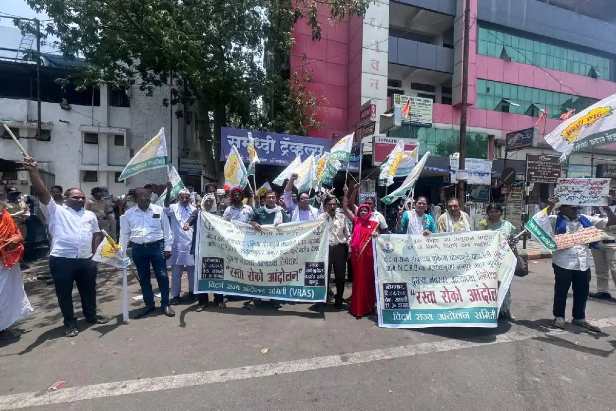 विदर्भ राज्य की मांग को लेकर नागपुर में चक्का जाम की कोशिश, पुलिस ने कई कार्यकर्ताओं को हिरासत में लिया