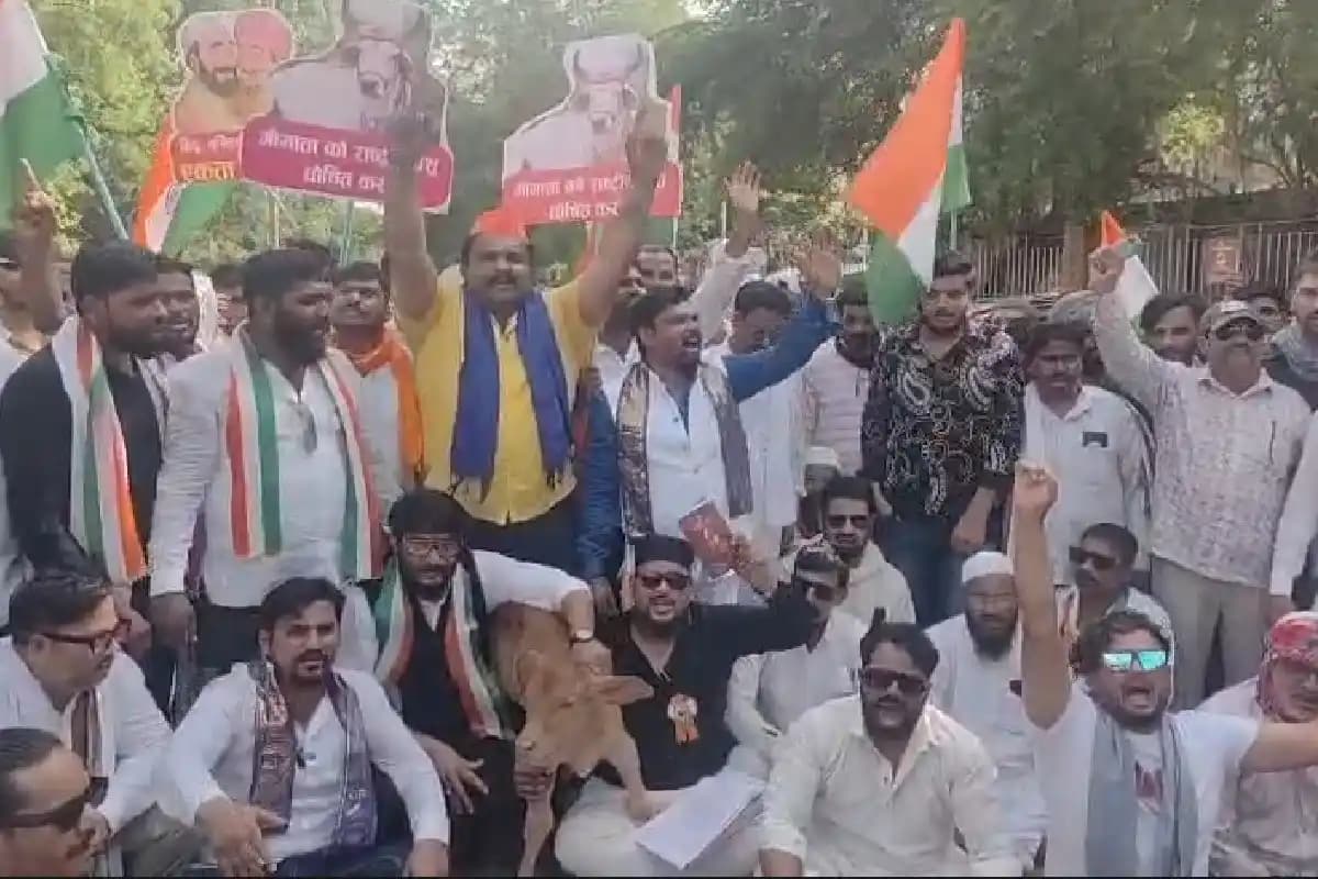 नागपुर में मुस्लिम संगठन का प्रदर्शन, गाय को राष्ट्रीय पशु घोषित करने की मांग