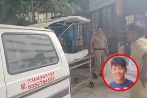 Nagpur child death suspicious circumstances: नागपुर में 11 साल के बच्चे की कुत्ते के पट्टे से मौत, पुलिस हर पहलू से कर रही जांच
