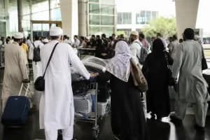 Haj Yatri First Batch Return Nagpur: नागपुर विमानतल पर हाजियों के पहले जत्थे का स्वागत, 430 यात्री अपने वतन लौटे