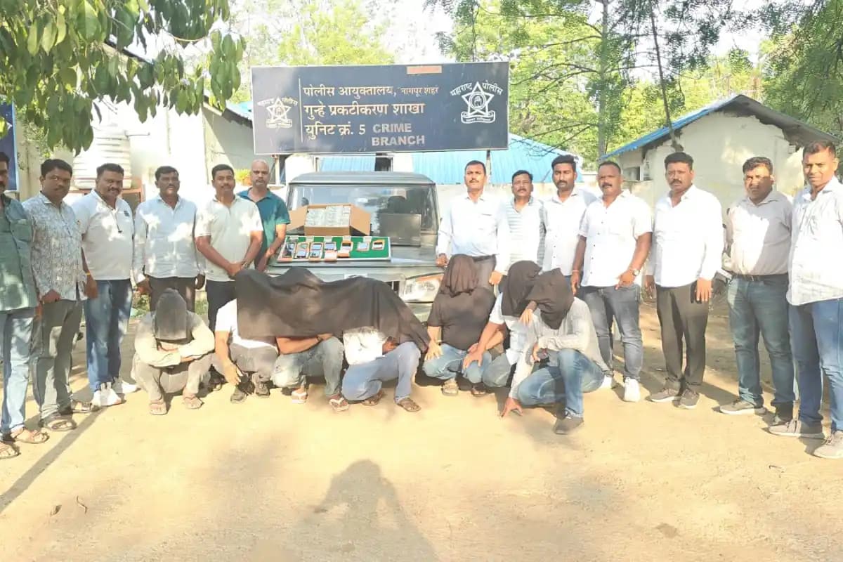 Nagpur News: नकली नोटों को कई गुना बनाने का झांसा देकर ठगी करने वाले गिरोह का नागपुर में भंडाफोड़, सात आरोपी गिरफ्तार