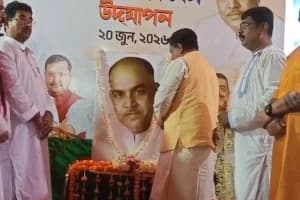 West Bengal Day celebration Kolkata Sukanta Majumdar BJP office: भाजपा कार्यालय में केंद्रीय मंत्री सुकांत मजूमदार ने पश्चिम बंगाल दिवस मनाया, कार्यक्रम में राज्य की संस्कृति और पहचान पर दिया गया जोर