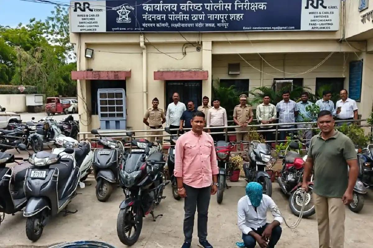 Nagpur News: नंदनवन पुलिस ने 13 चोरी की मोटरसाइकिलें बरामद कीं, आरोपी गिरफ्तार, मामले की जांच जारी