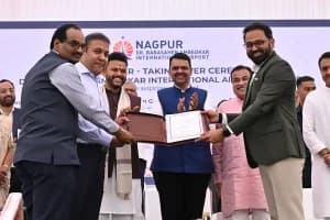 Nagpur Airport GMR Group handover: नागपुर एयरपोर्ट का जीएमआर समूह को हस्तांतरण, आधुनिक विस्तार की राह हुई आसान