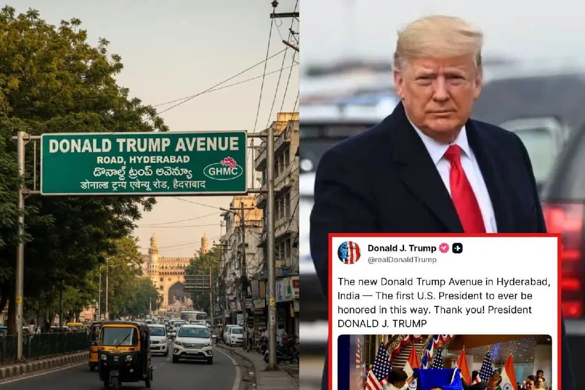 Hyderabad Donald Trump Avenue: हैदराबाद में अपने नाम की सड़क देखकर खुश हुए डोनाल्ड ट्रंप, बोले- ‘थैंक यू इंडिया’