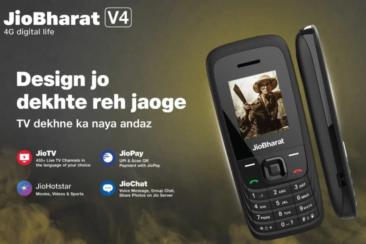 JioBharat V4: सिर्फ ₹799 में मिलेगा 4G फोन, UPI भुगतान से लेकर वीडियो देखने तक की सुविधा; रिचार्ज भी सिर्फ 123 का