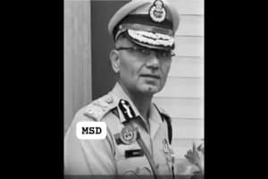 Tripura DGP Anurag Dhankar suicide death investigation: त्रिपुरा के डीजीपी अनुराग धनखड़ के निधन से राज्य में शोक, मामले की जांच शुरू