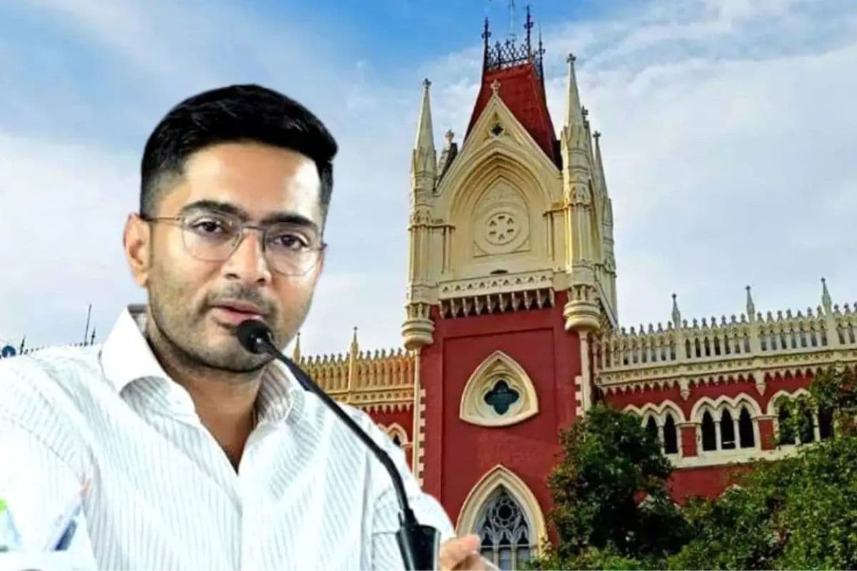 Calcutta High Court: अभिषेक बनर्जी की सुरक्षा याचिका पर सुनवाई 30 जुलाई तक टली