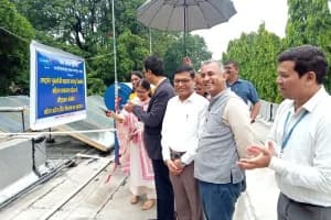 Nagpur University hostel solar water heater CSR: नागपुर विश्वविद्यालय के छात्राओं के छात्रावास में नई सुविधा शुरू, बैंक ऑफ इंडिया के सीएसआर सहयोग से हुआ लोकार्पण