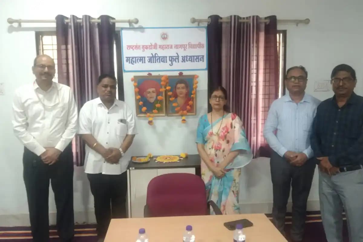 नागपुर विश्वविद्यालय में महात्मा ज्योतिबा फुले अध्यासन का शुभारंभ, अध्ययन और शोध को मिलेगा नया विस्तार