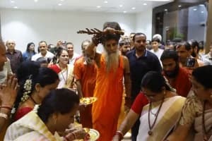 Nagpur Guru Purnima Mahotsav Swami Riteshwar Maharaj Welcome: नागपुर में सद्गुरु स्वामी ऋतेश्वर महाराज का भव्य स्वागत, गुरुपूर्णिमा कार्यक्रम का शुभारंभ