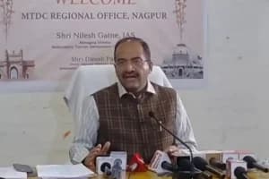 MTDC Vidarbha tourism projects Nagpur: विदर्भ में पर्यटन को नई रफ्तार, नागपुर समेत कई बड़ी परियोजनाएं जल्द होंगी शुरू
