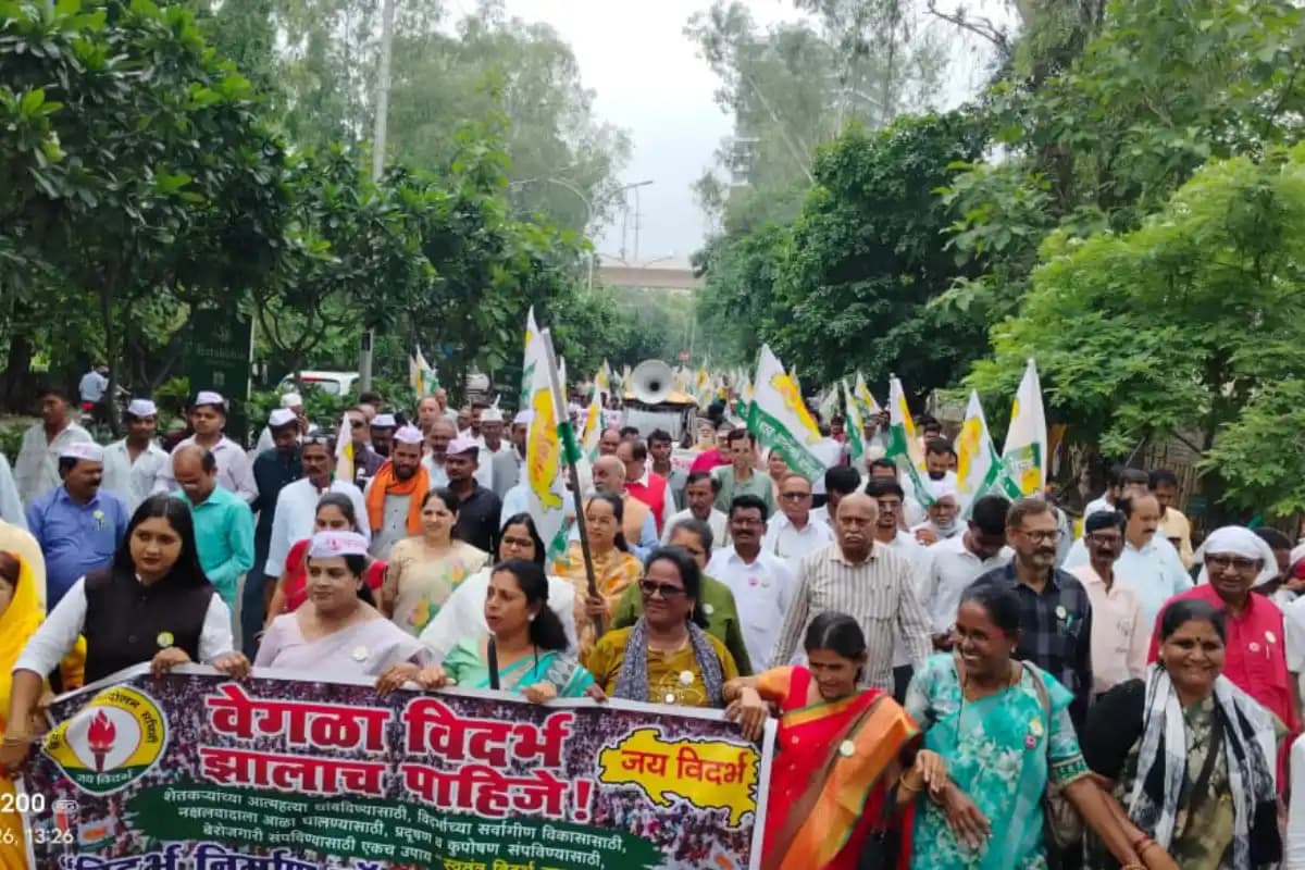 दिसंबर 2027 से पहले अलग विदर्भ राज्य बनाने की मांग, नागपुर में निकला जनसंकल्प मार्च